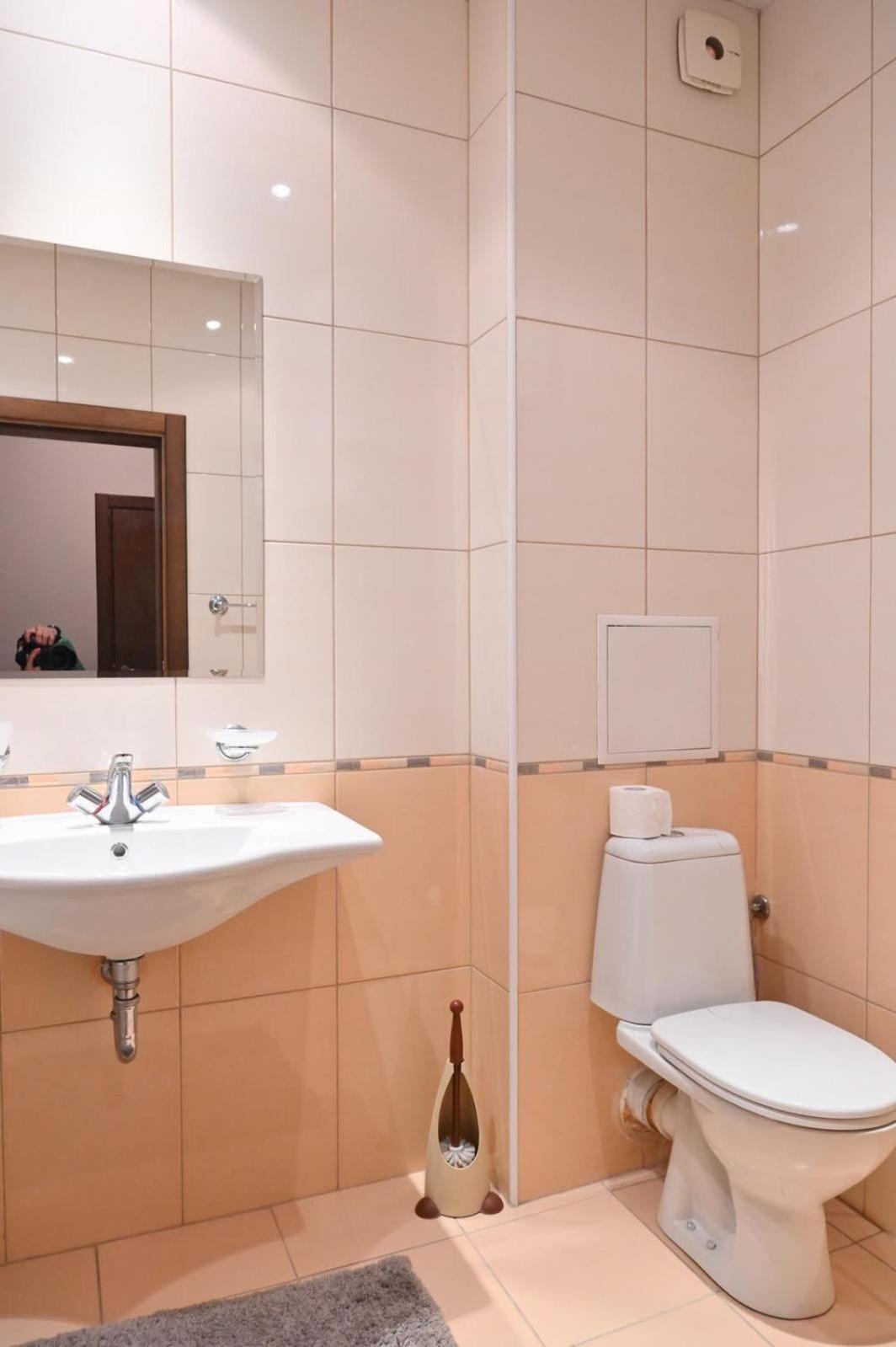 Cozy Fortuna Apartments 46 Банско Экстерьер фото