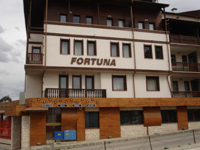 Cozy Fortuna Apartments 46 Банско Экстерьер фото