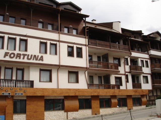 Cozy Fortuna Apartments 46 Банско Экстерьер фото